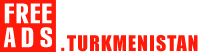 Коммерческая недвижимость, гаражи, стоянки Туркменистан Дать объявление бесплатно, разместить объявление бесплатно на FREEADS-Туркменистан Туркменистан